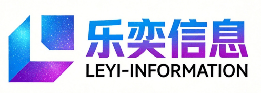 安阳geo优化公司-geo推广-ai搜索优化-安阳乐奕【按月付费】